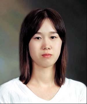 유민정